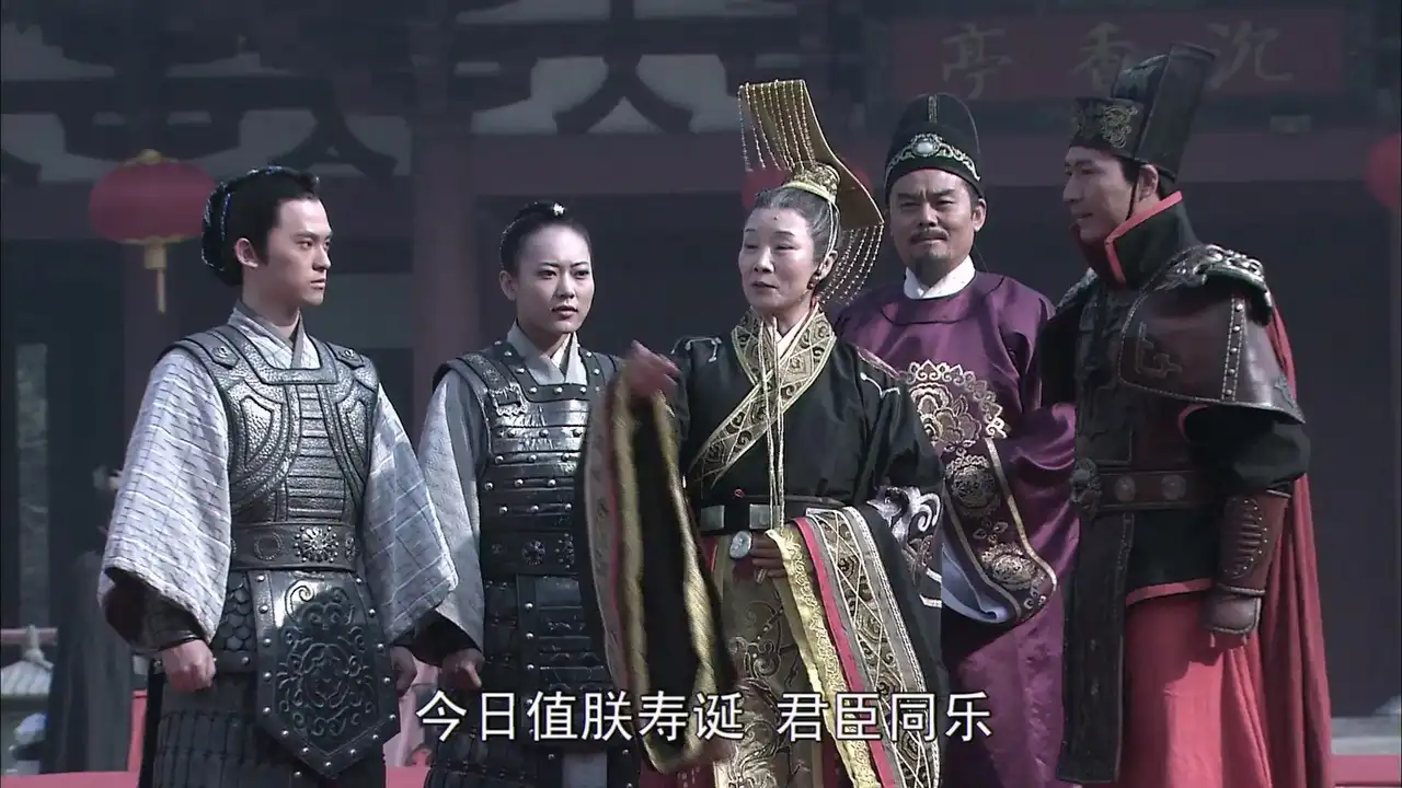 Episode 18