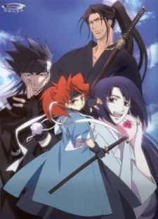 Peace Maker Kurogane: Festival of Gion