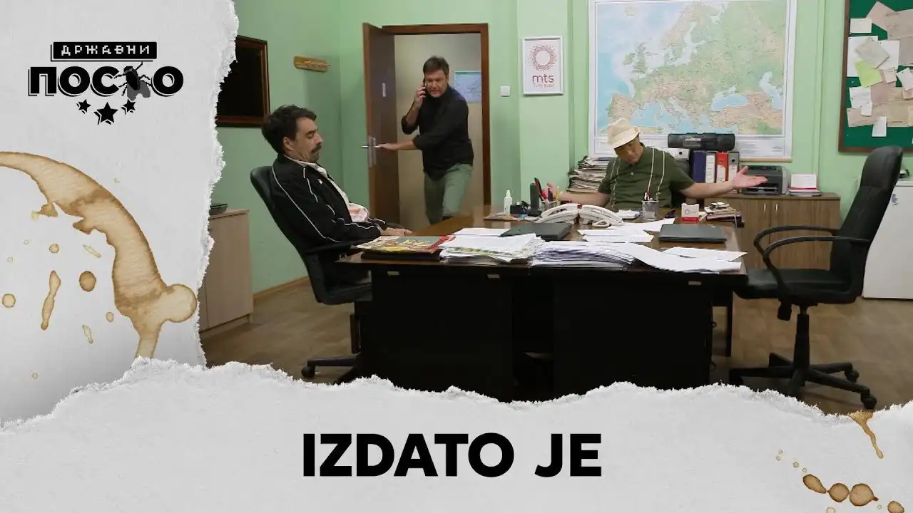 2227 Izdato je