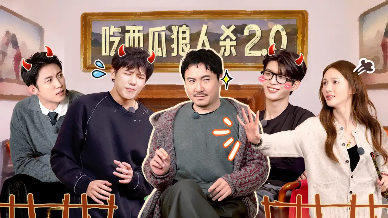 Episode 28