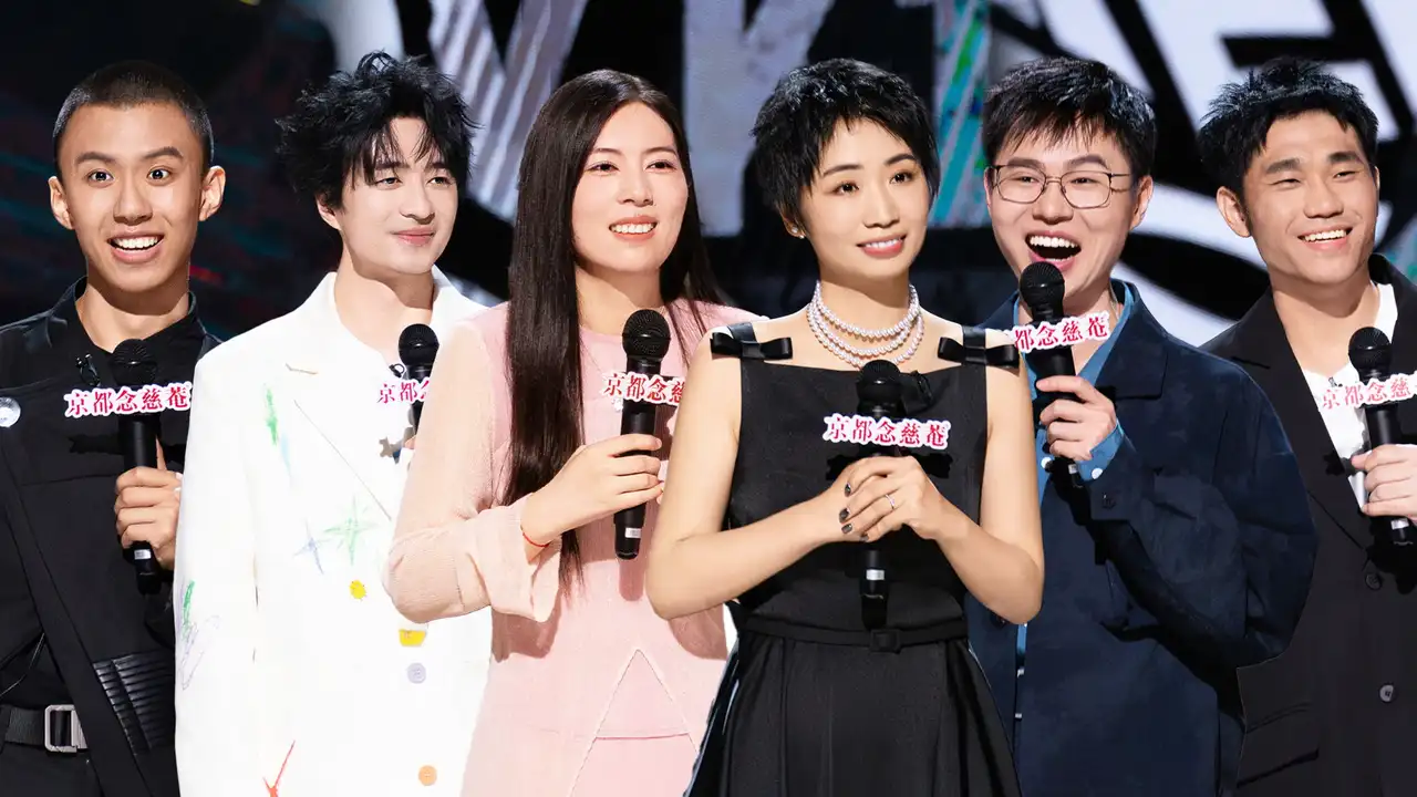 S1 Stage EP10