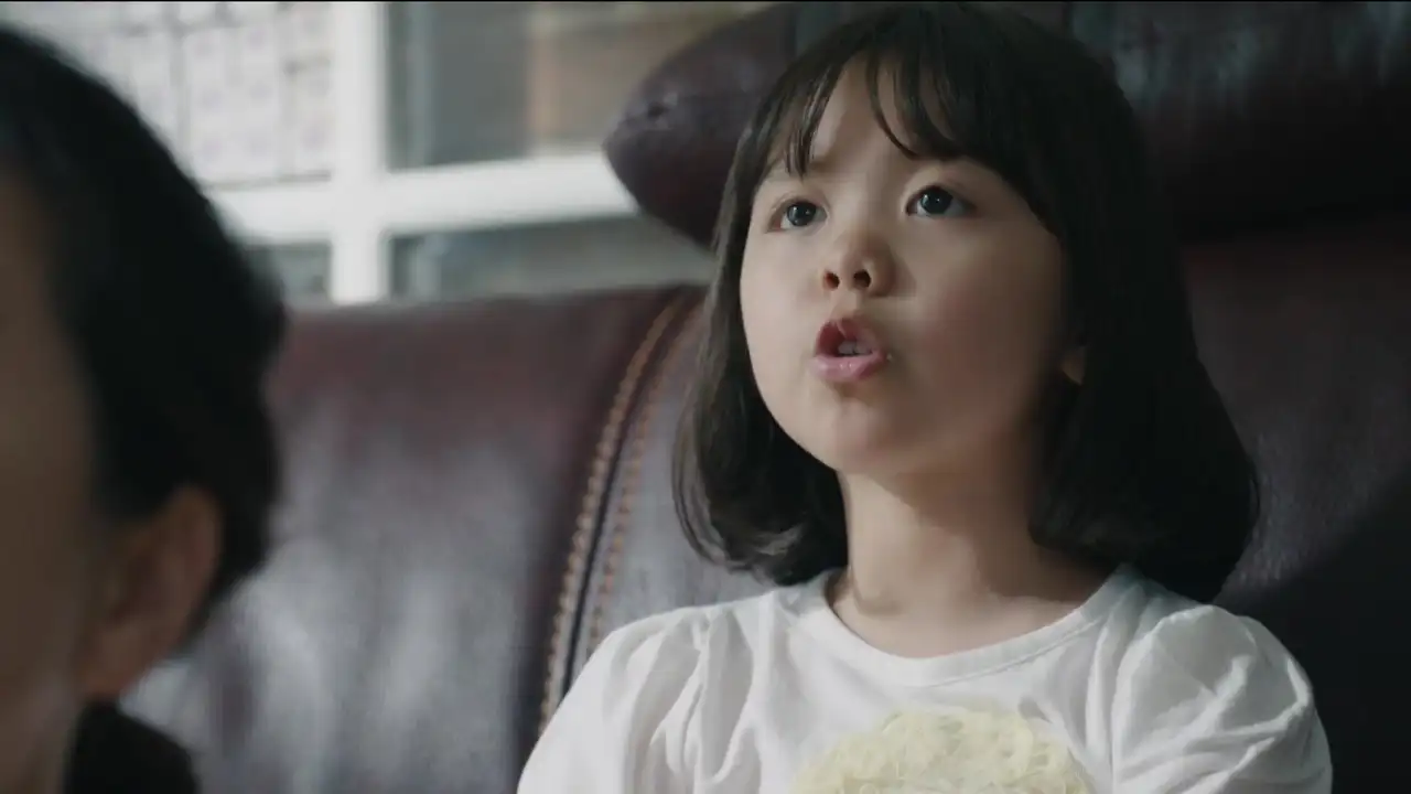 Jae Sang's Decision
