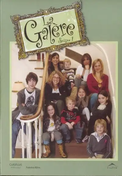 Season 1