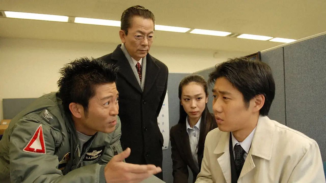 Episode 16