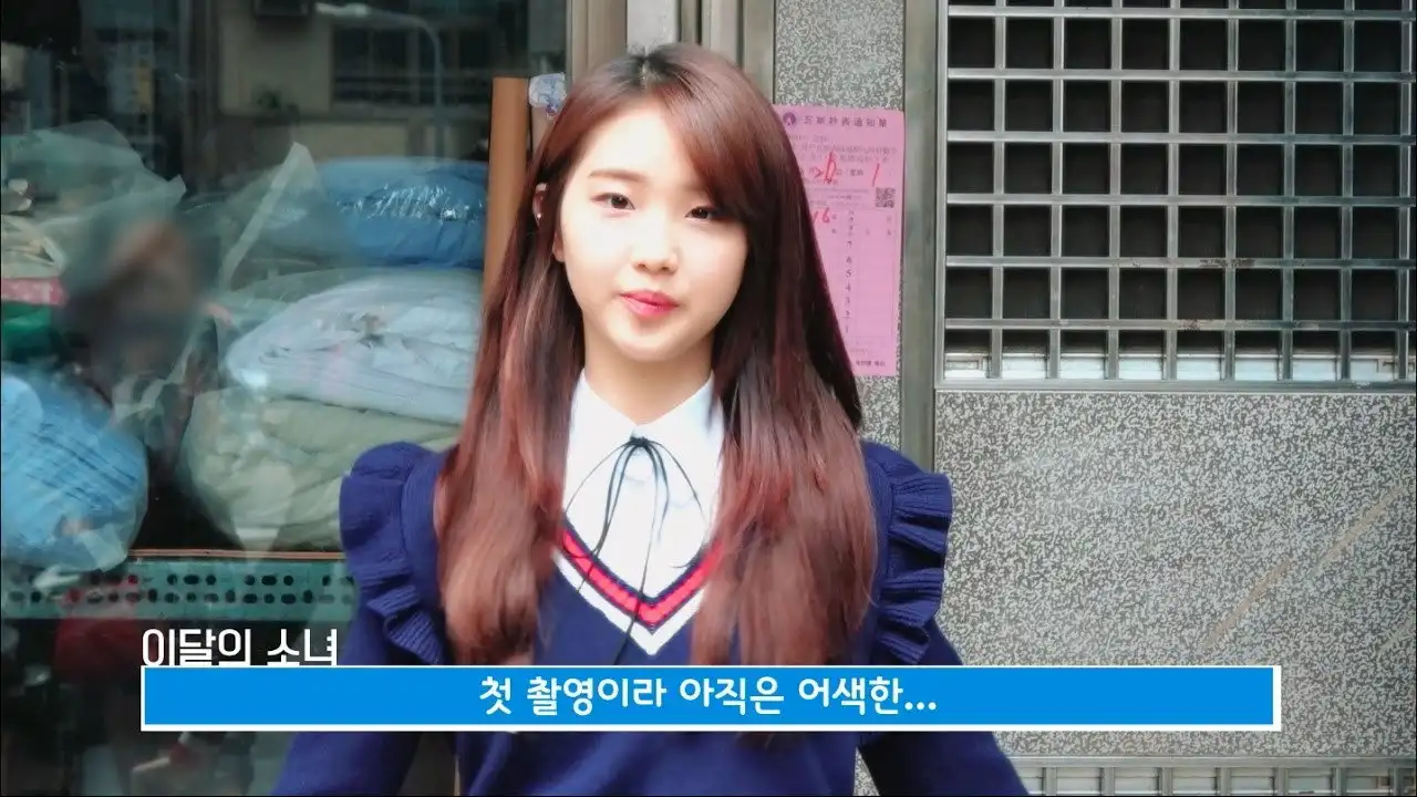 Episode 62 - YeoJin