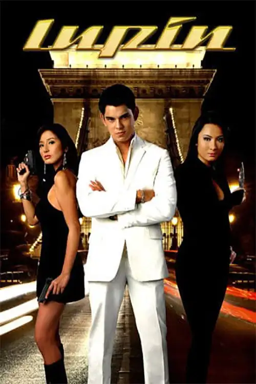 Season 1