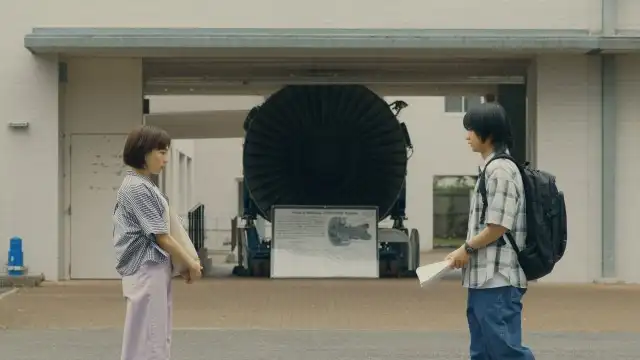Episode 18
