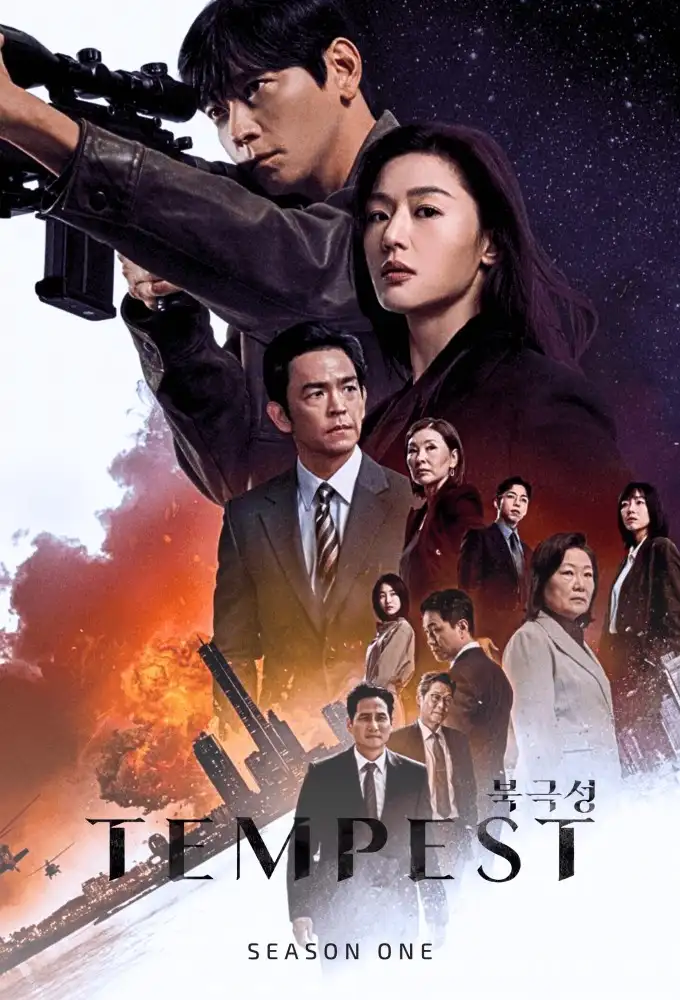 Season 1