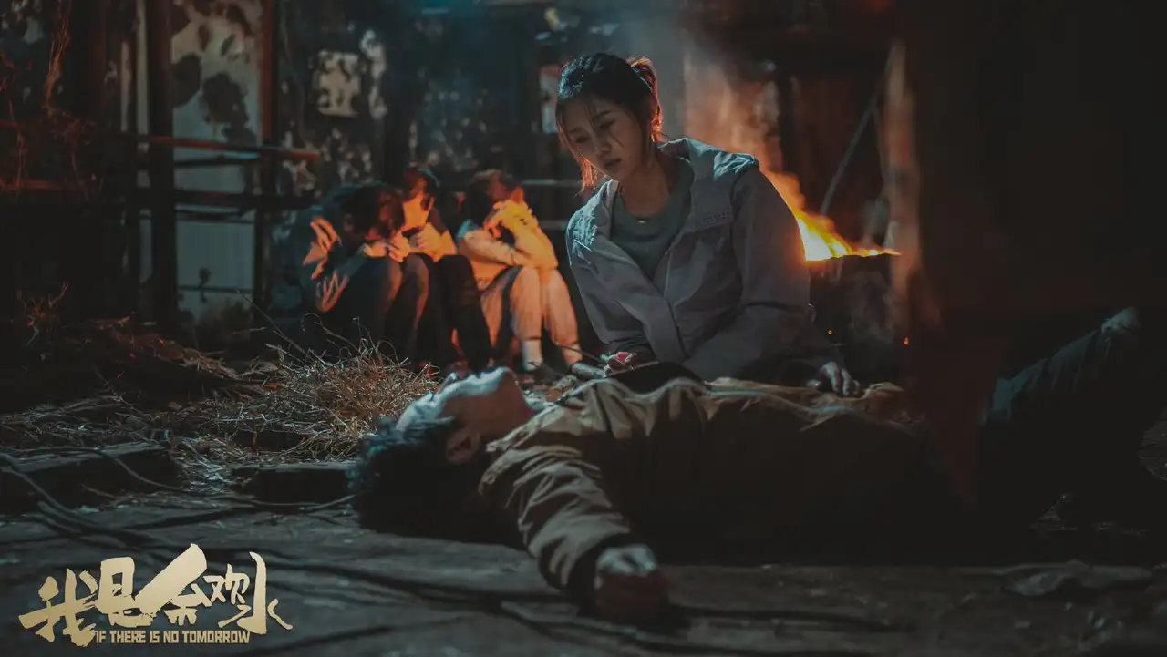 Episode 12