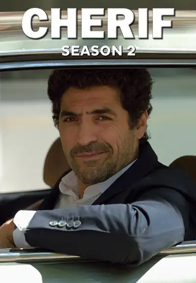 Season 2