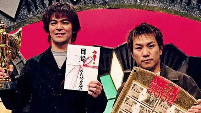 M-1 Grand Prix 2002