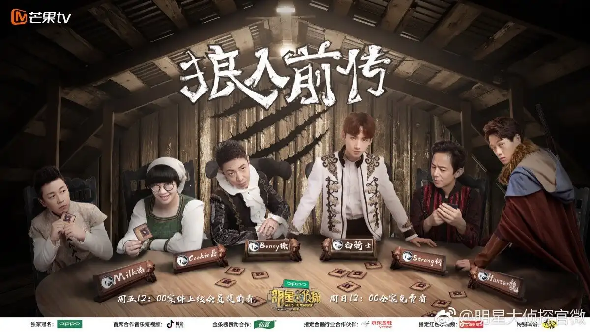 EP9-1