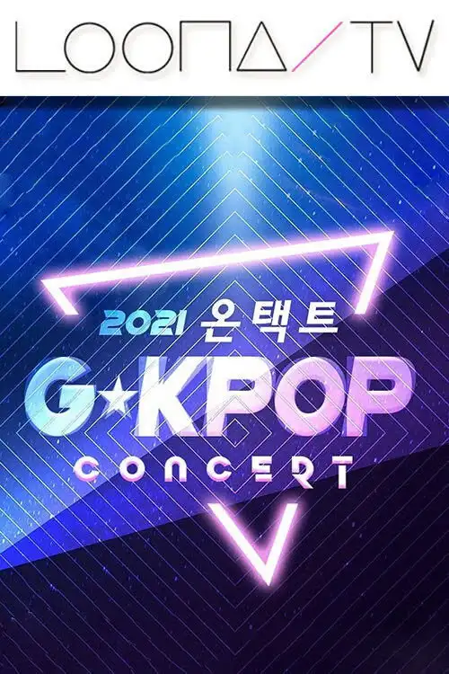 Season 47 – G-KPOP Concert