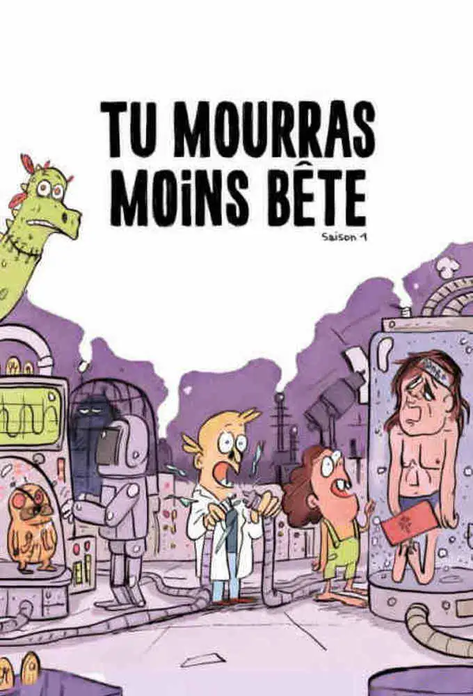 Season 1