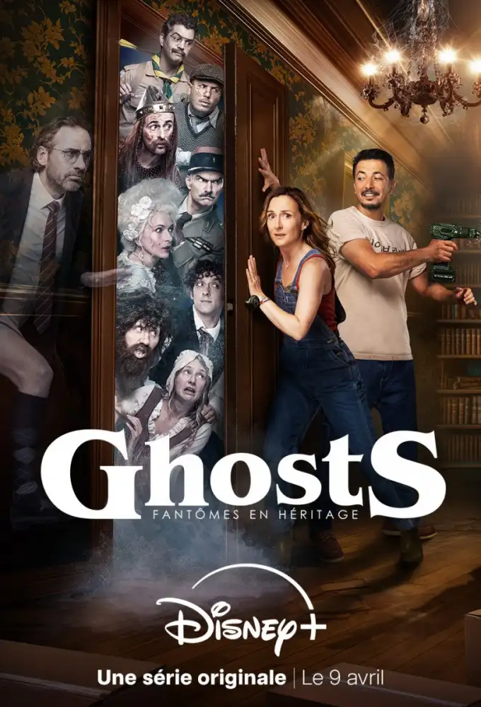 Season 1
