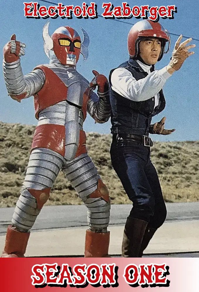 Denjin zaboga season 1