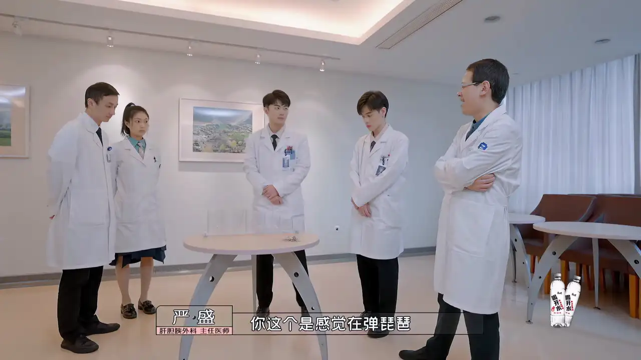 Episode 3 (2)