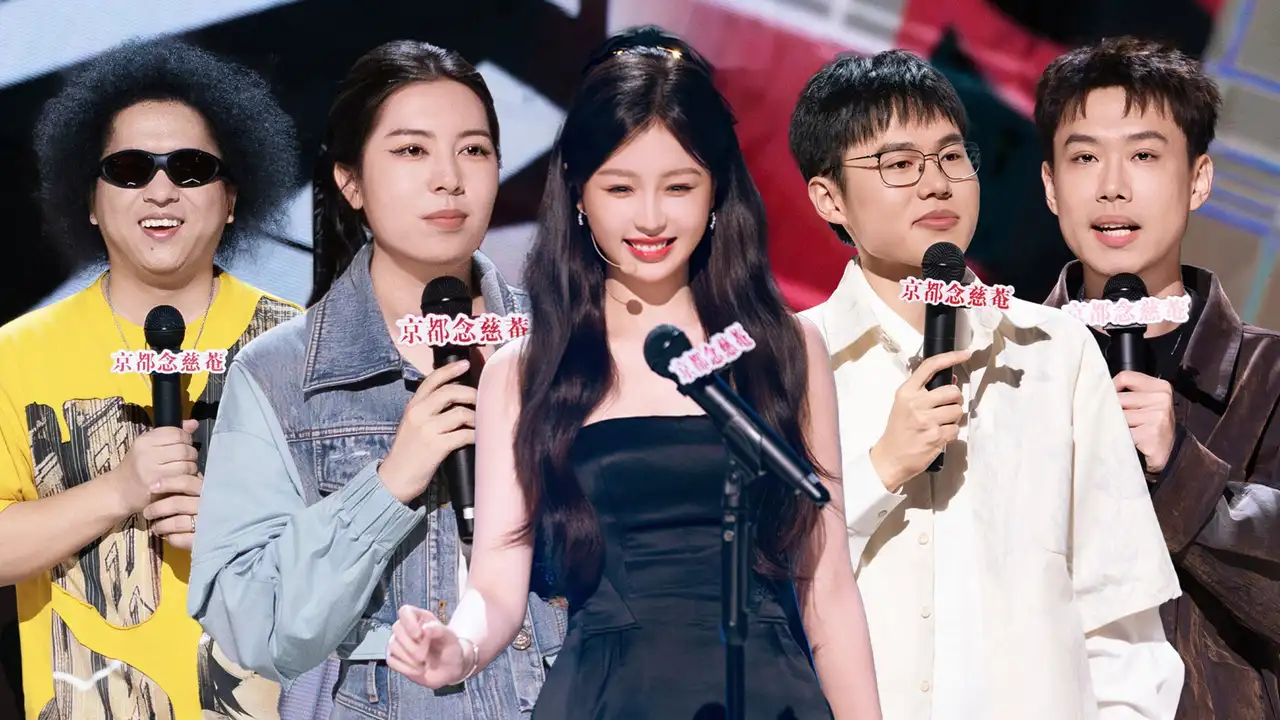 S1 Stage EP9