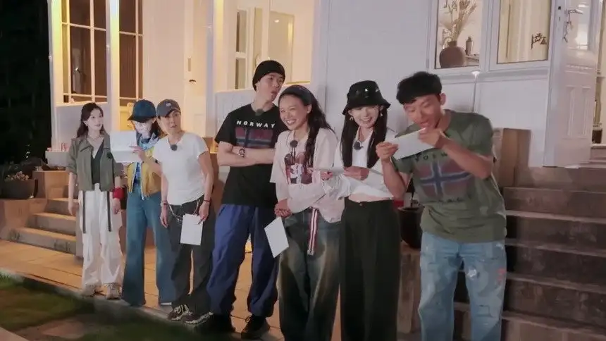 EP14