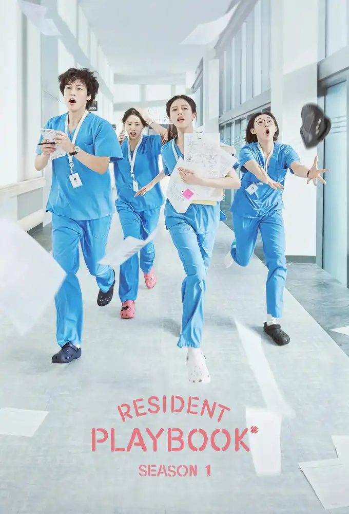Season 1