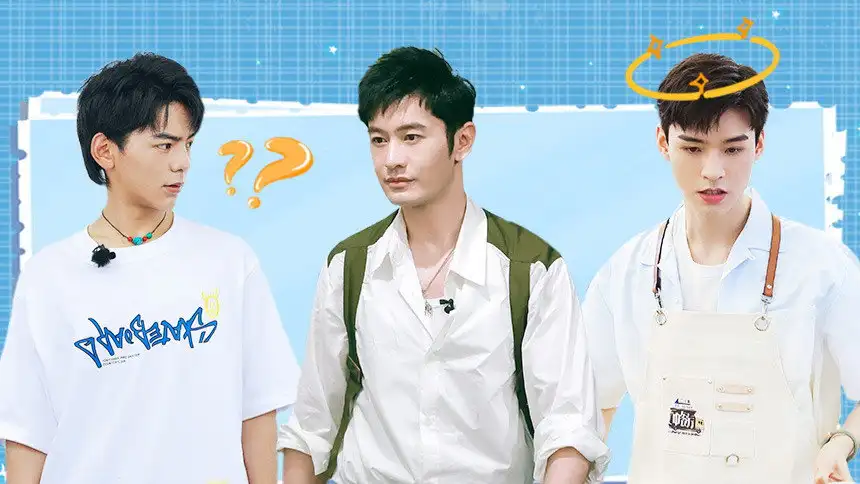 S5 VIP Extra EP2