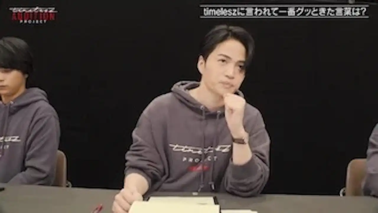 Episode 12