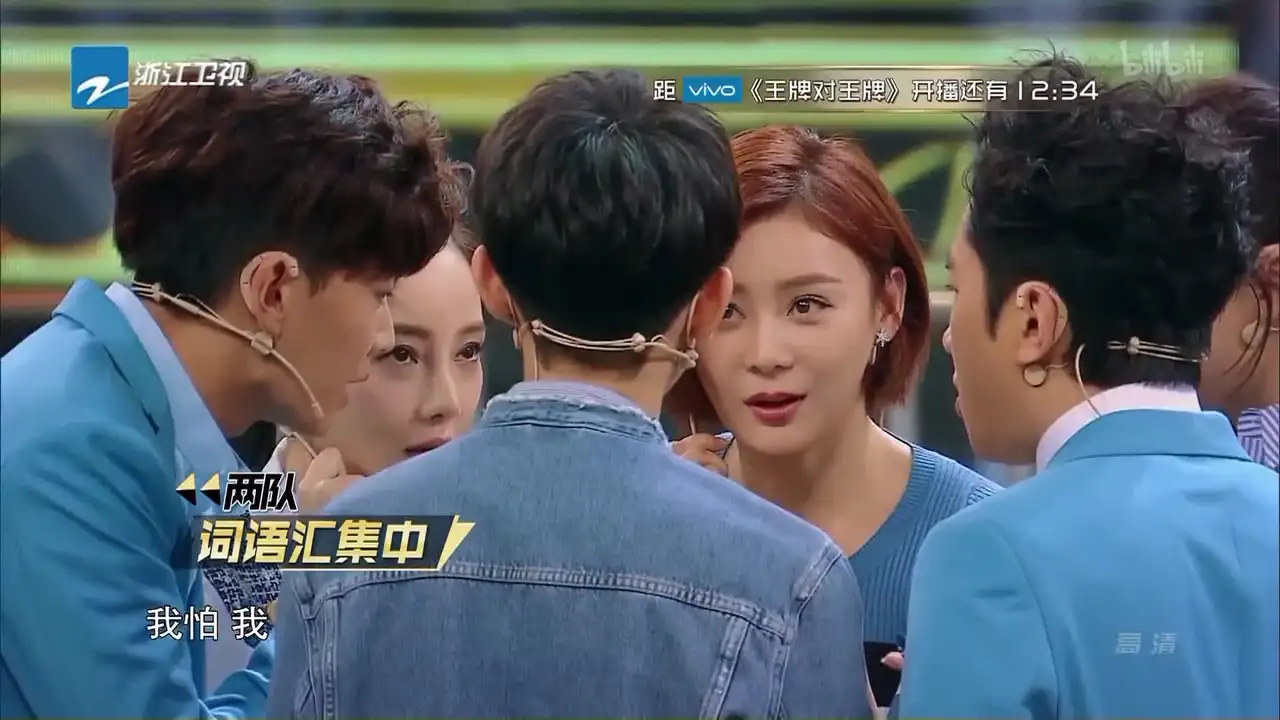 Episode 12