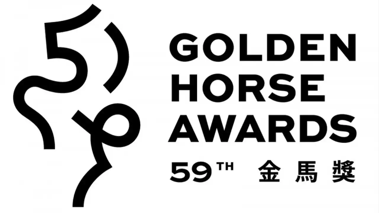The 59th Golden Horse Awards