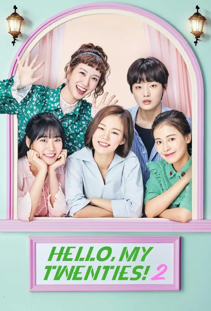 Season 2