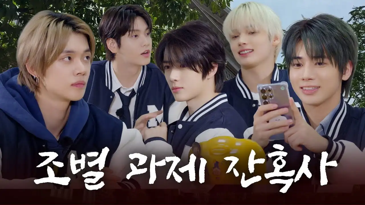 EP.168 [Are There Upperclassmen Like This in College?]