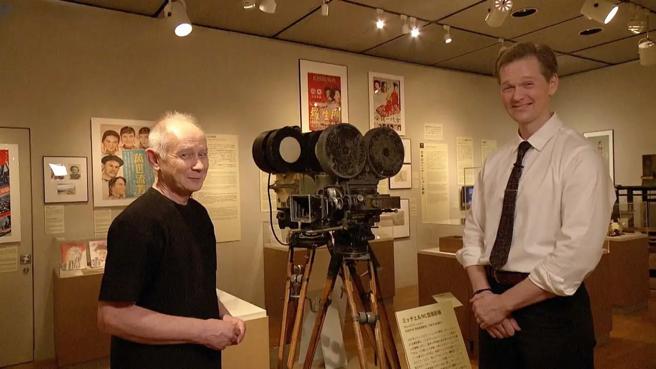 Japanophiles: Johan Nordstrom