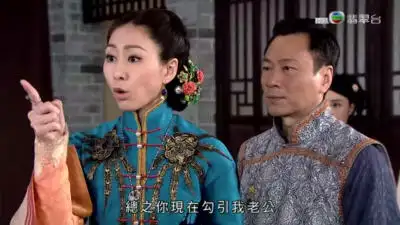 Episode 29