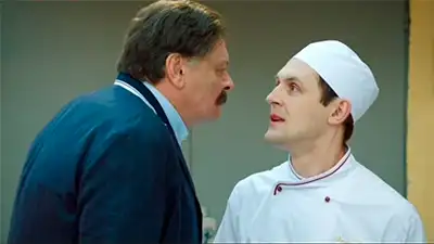 Episode 3