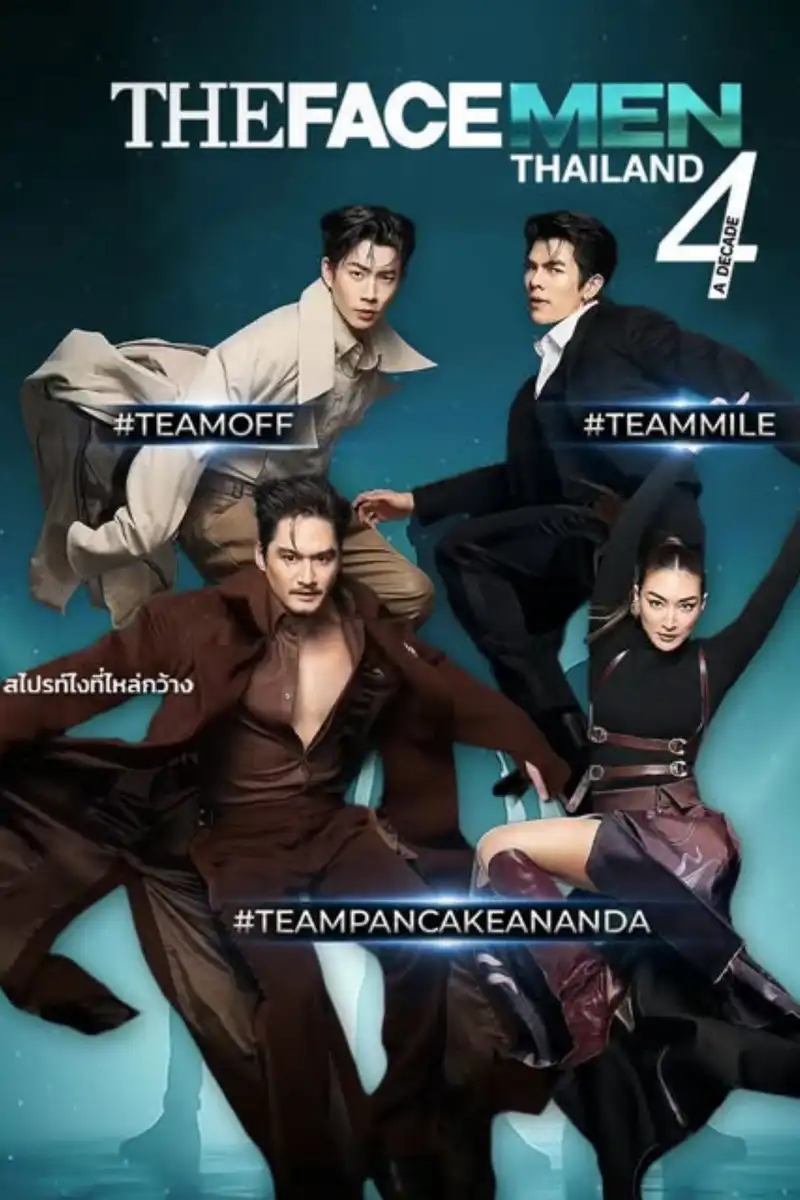 The Face Men Thailand