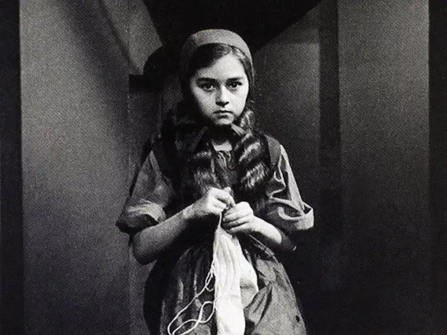 Cosette (1/2)
