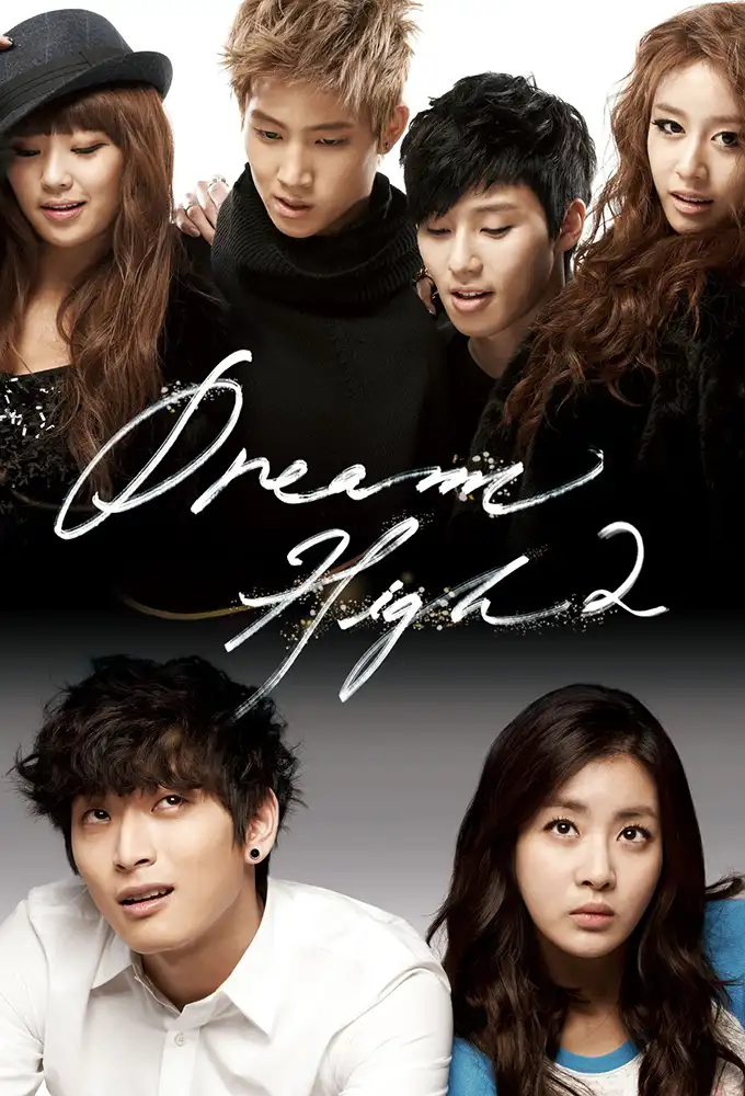 Season 2