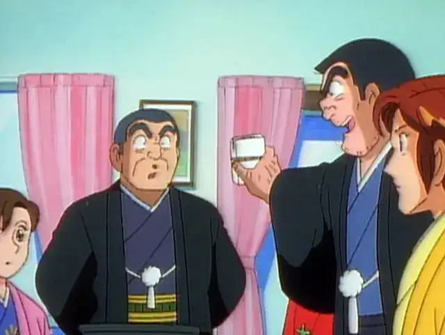 New Year's Karuta Battle