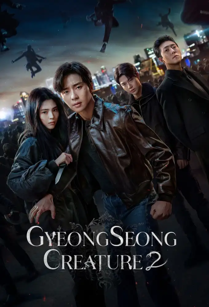 Season 2
