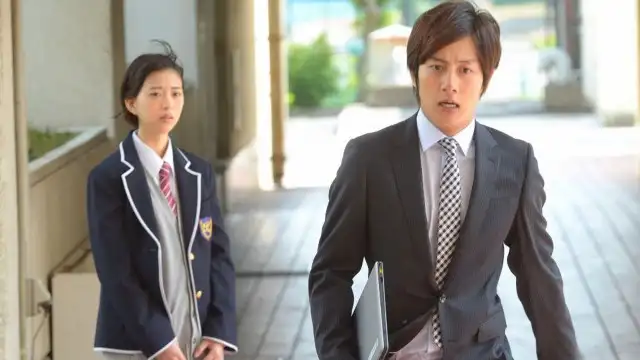 Forbidden love between teacher and student!? The deception of the teacher from a demon's trap!!