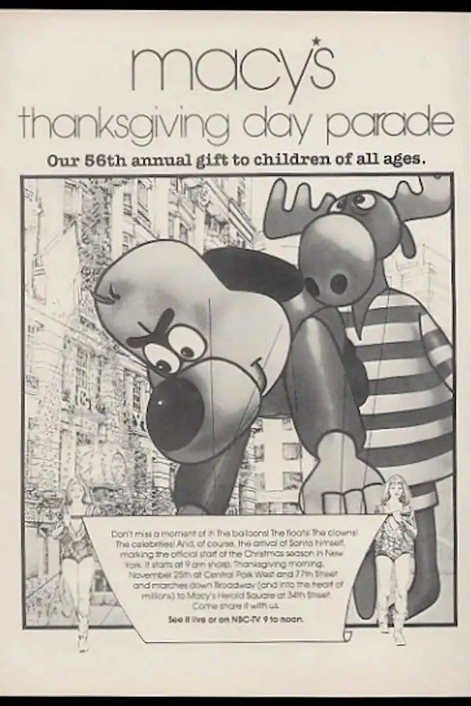 1982