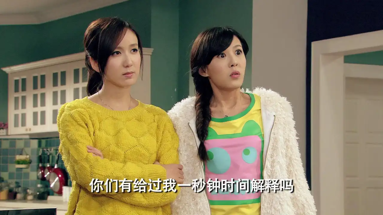 闪婚行动