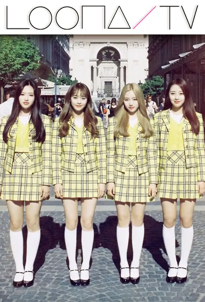 Season 17 – LOONA/yyxy (beauty&thebeat)