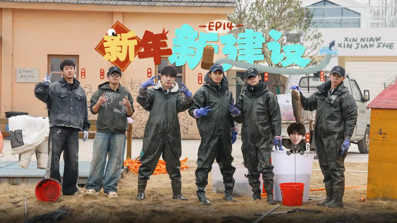 Episode 27