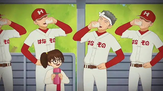 Episode 9