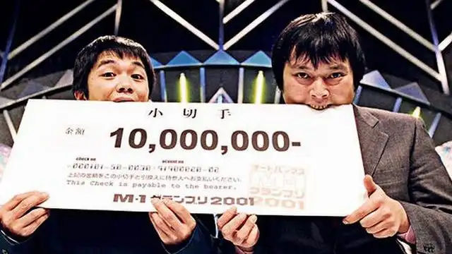 M-1 Grand Prix 2001