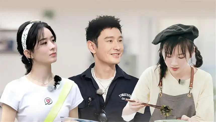 S4 VIP Extra EP4