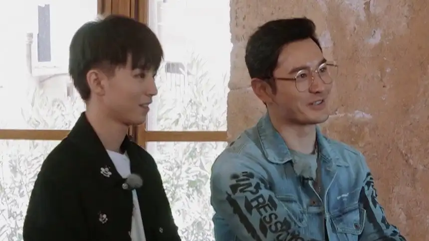 S3 VIP Extra EP1