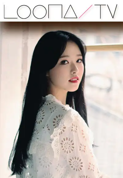 Season 16 – Olivia Hye