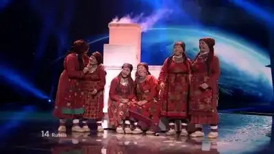 Semi Final 1