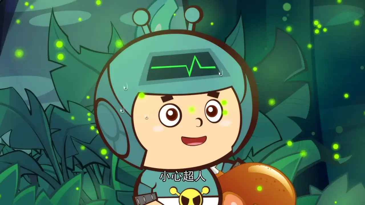 Episode 21